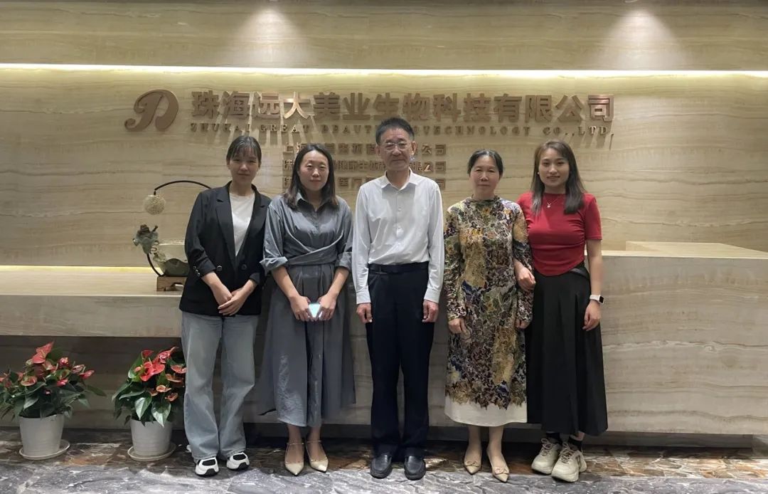 遠(yuǎn)大美業(yè)攜手“河南省名中醫(yī)” 張景祖共促健康美麗事業(yè)！